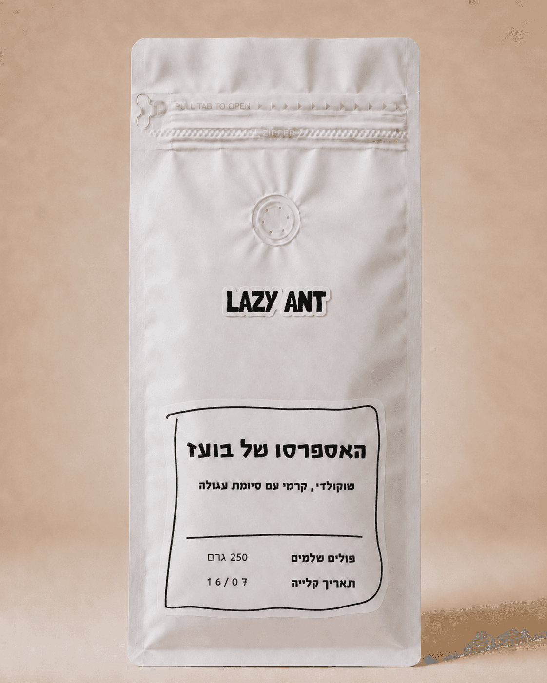 שקית קפה של Lazy Ant עם שם אישי על התווית