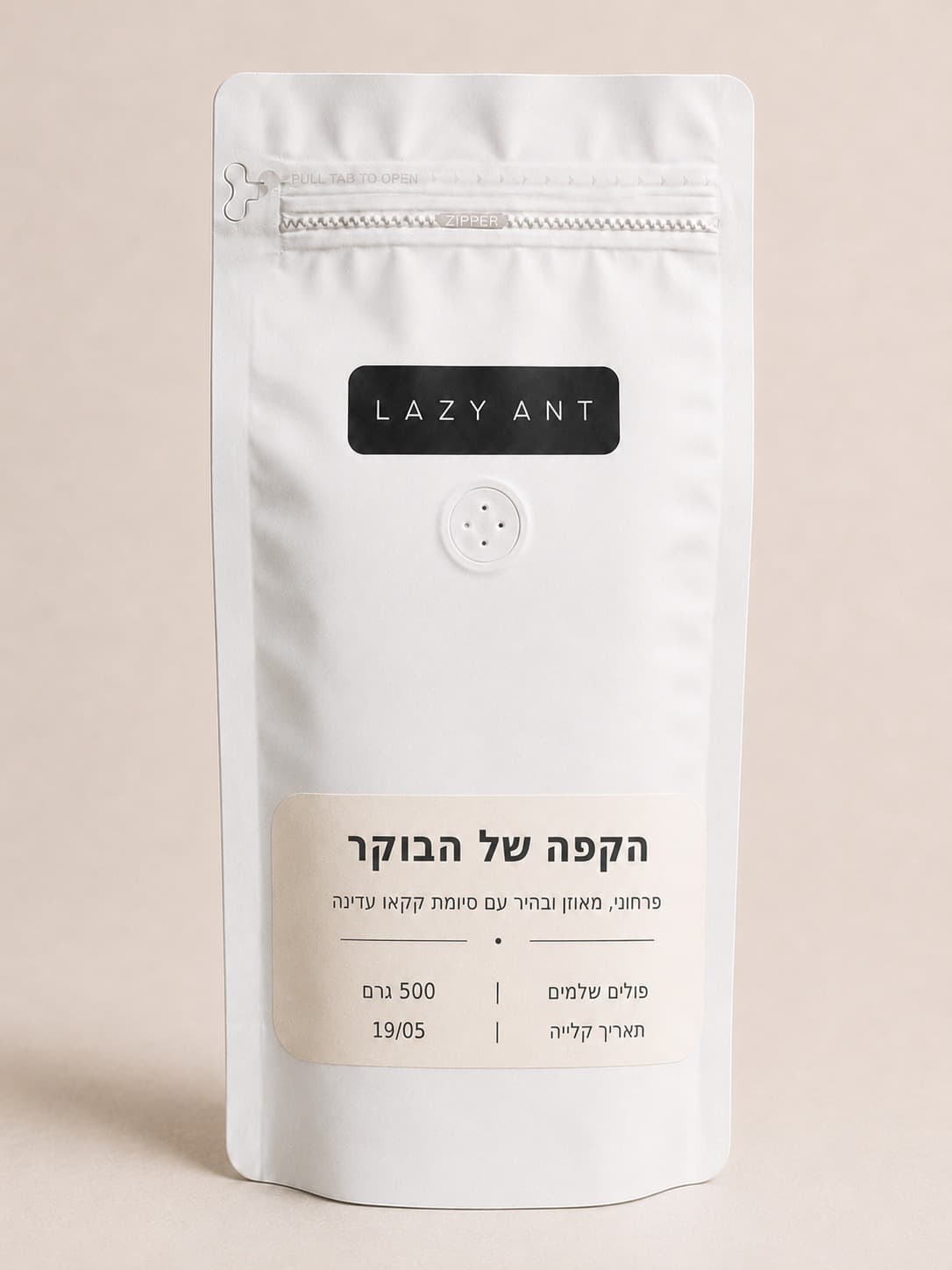 The Morning Coffee