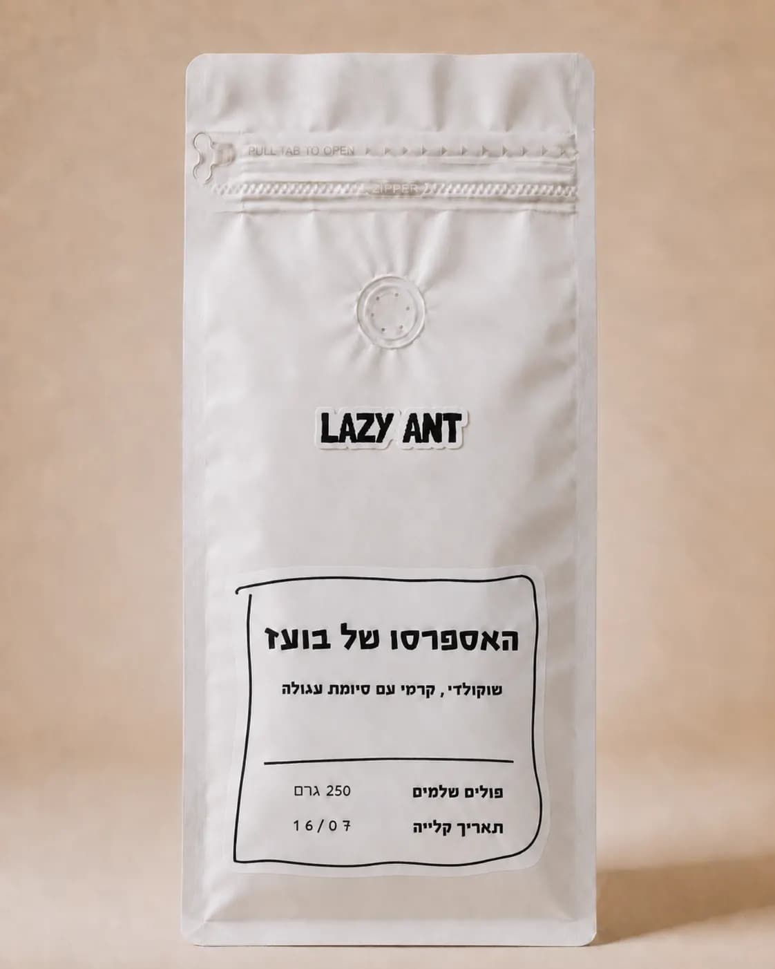 שקית קפה של Lazy Ant עם שם אישי על התווית