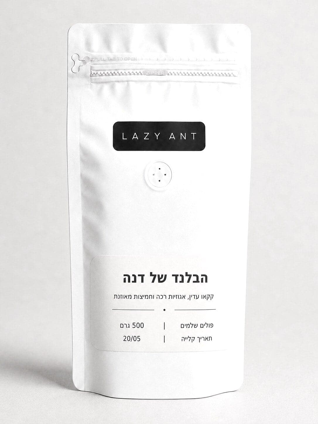 הבלנד של דנה